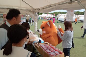 愛・地球博20祭「集まれ！あいちの魅力博。」に出展